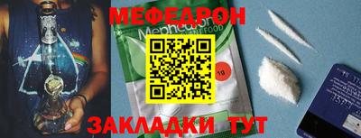 гидропоника Ачхой-Мартан