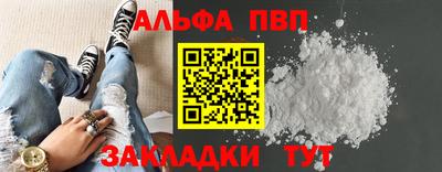 COCAINE Аша