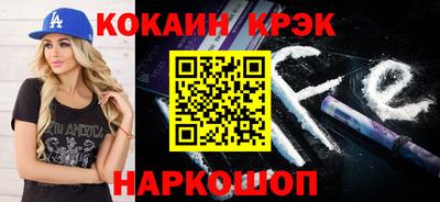 гидропоника Ачхой-Мартан