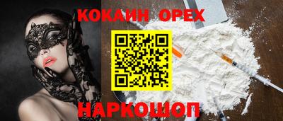 гидропоника Ачхой-Мартан