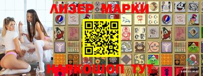 гидропоника Ачхой-Мартан