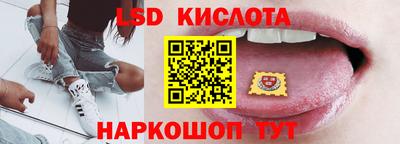 марки nbome Баксан
