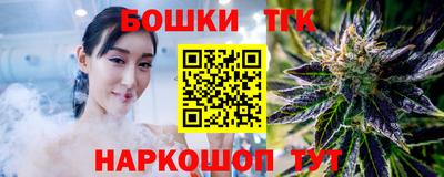 марки nbome Баксан