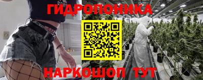 марки nbome Баксан