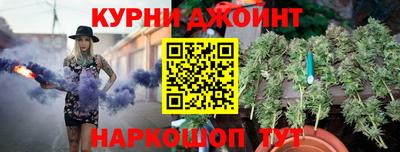 марки nbome Баксан