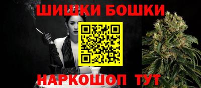 COCAINE Аша