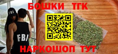 COCAINE Аша