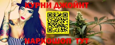 гидропоника Ачхой-Мартан