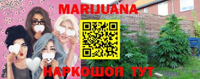 марки nbome Баксан