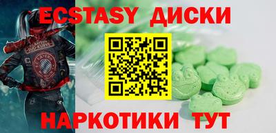 гидропоника Ачхой-Мартан