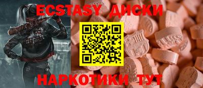марки nbome Баксан