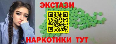 COCAINE Аша