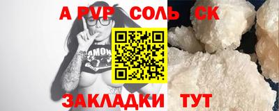 COCAINE Аша