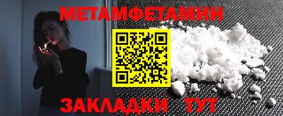 гидропоника Ачхой-Мартан