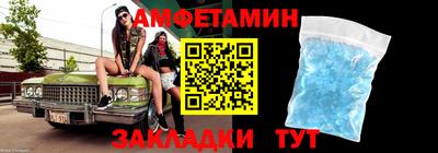 гидропоника Ачхой-Мартан