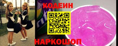 гидропоника Ачхой-Мартан