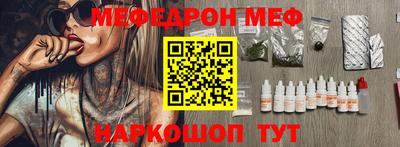 COCAINE Аша